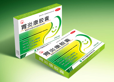藥品包裝設計四款 以“藥”為本，因“品”而異的視覺解決方案